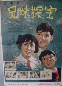 夜夜爽片